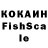 АМФЕТАМИН VHQ AgentPapicha