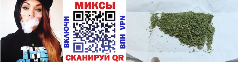 БУТИРАТ BDO  Купить  Полысаево 