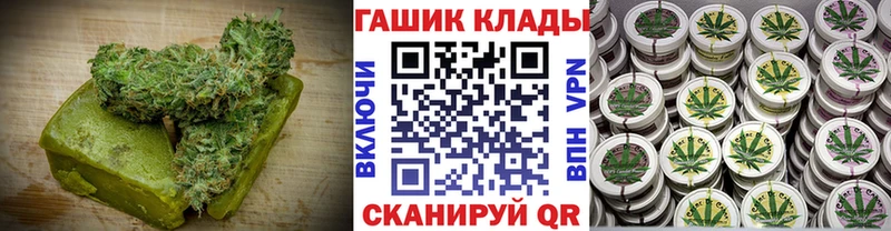 Купить где  Полысаево  Canna-Cookies конопля 