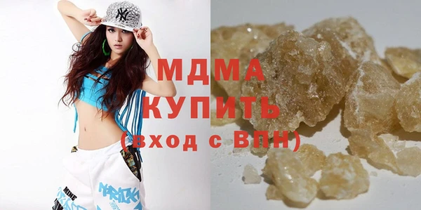стафф Семикаракорск