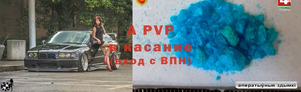 mdma Семёнов