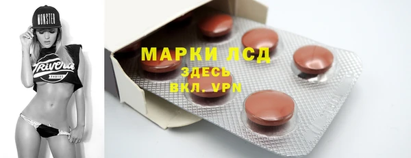 mdma Семёнов