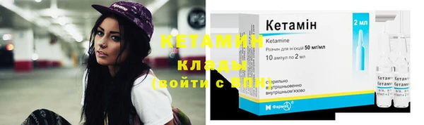 мефедрон мука Семилуки