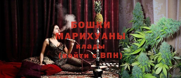 мефедрон мука Семилуки