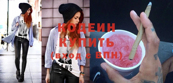 mdma Семёнов