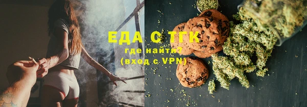 MDMA Сафоново