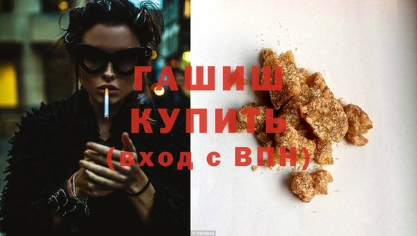 стафф Семикаракорск