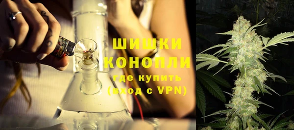 мефедрон мука Семилуки
