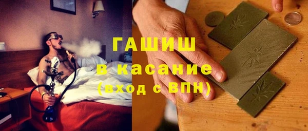 mdma Семёнов