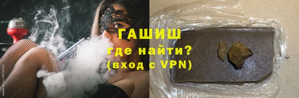 стафф Семикаракорск