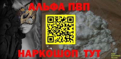 твердый Моздок