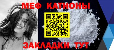 твердый Моздок