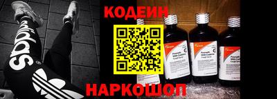 твердый Моздок