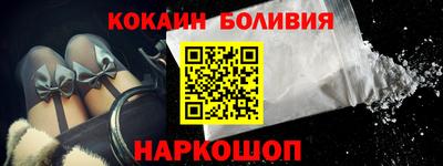 mdma Балашиха