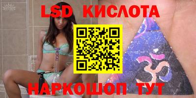 mdma Балашиха