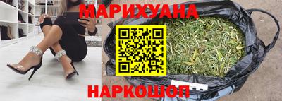 mdma Балашиха