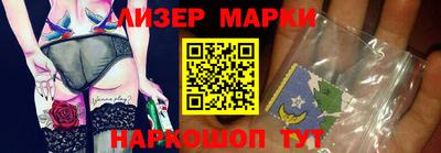 твердый Моздок