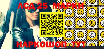 каннабис Можайск