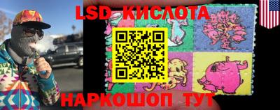 каннабис Можайск