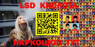 mdma Балашиха