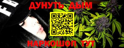 твердый Моздок