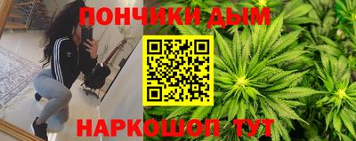 2c-b Можга
