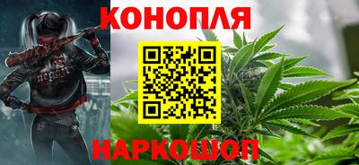 2c-b Можга