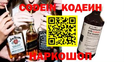 твердый Моздок