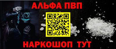 2c-b Можга