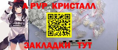 твердый Моздок