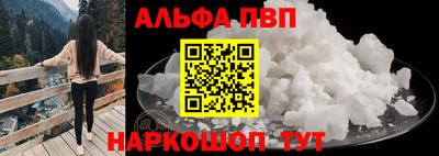 mdma Балашиха