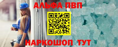 твердый Моздок