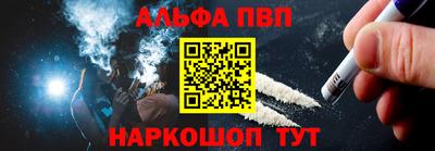 mdma Балашиха