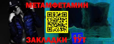 2c-b Можга