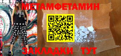 2c-b Можга