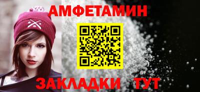 твердый Моздок