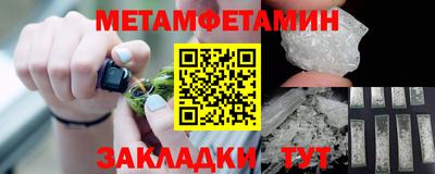 твердый Моздок