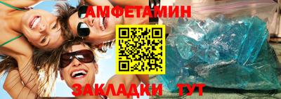 каннабис Можайск