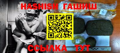 mdma Балашиха