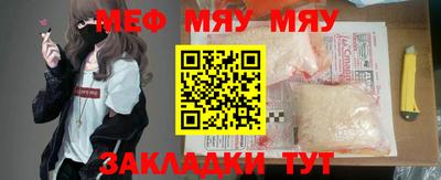 твердый Моздок