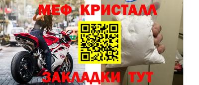 твердый Моздок