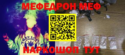 твердый Моздок