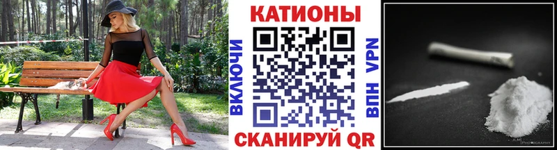 Купить закладки  Полысаево  Меф кристаллы 