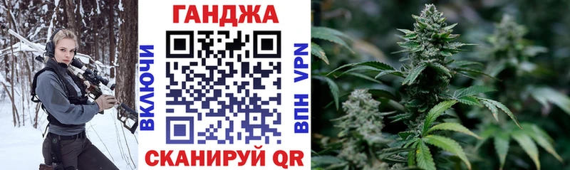 Бошки Шишки семена  Купить  Полысаево 